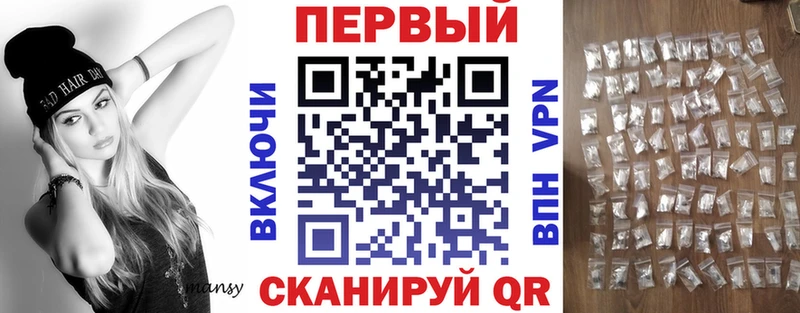 Амфетамин 97%  Бикин 
