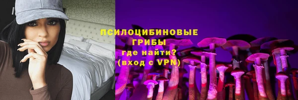 мефедрон Алзамай