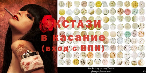 мефедрон Алзамай