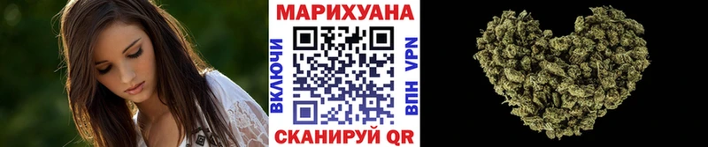 kraken ССЫЛКА  Бикин  Каннабис SATIVA & INDICA 